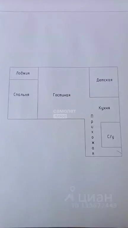 3-к кв. Приморский край, Владивосток ул. Басаргина, 6Б (56.3 м) - Фото 2