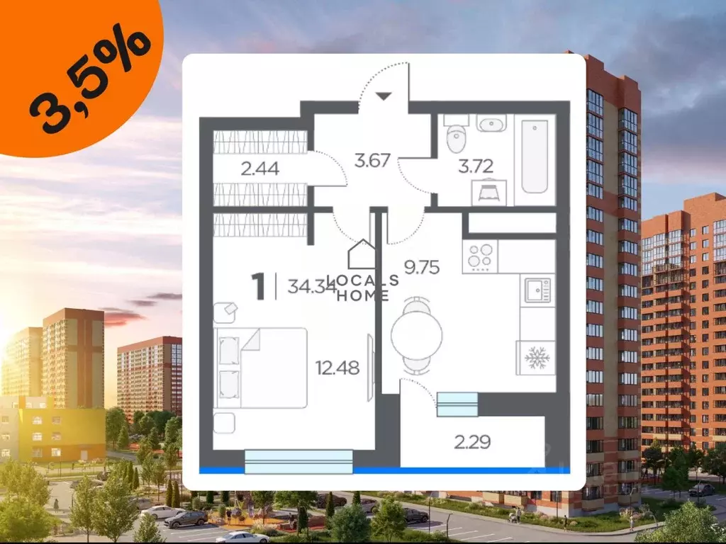 1-к кв. Рязанская область, Рязанский муниципальный округ, с. Дядьково ... - Фото 1