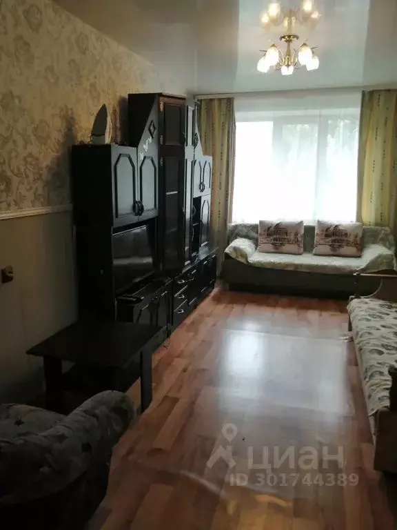 1-к кв. Архангельская область, Архангельск ул. Тимме, 21 (33.0 м) - Фото 0