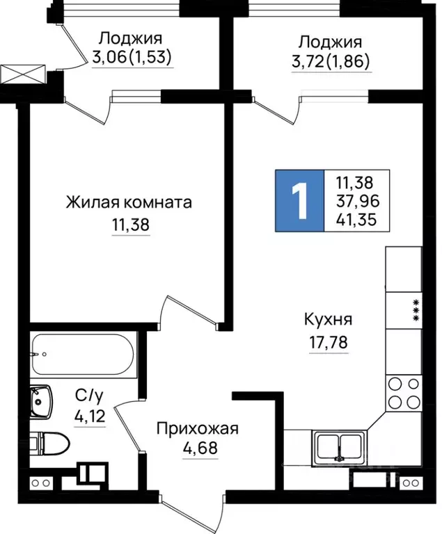 1-к кв. Краснодарский край, Новороссийск Шоссейная ул. (41.35 м) - Фото 0