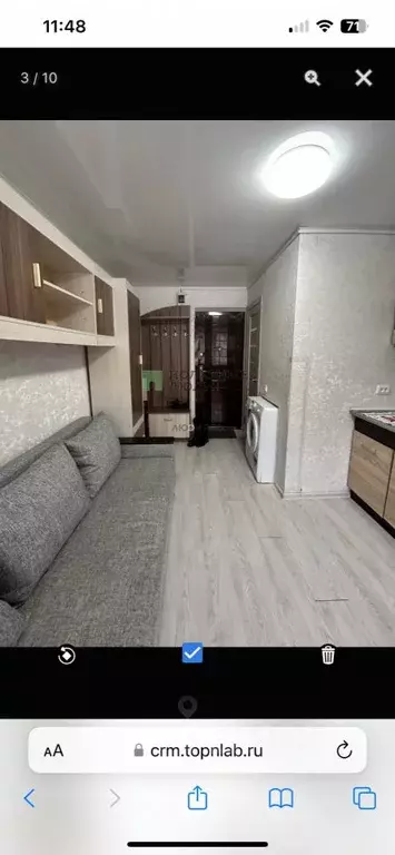 Комната Башкортостан, Уфа ул. Братьев Кадомцевых, 12 (13.4 м) - Фото 1