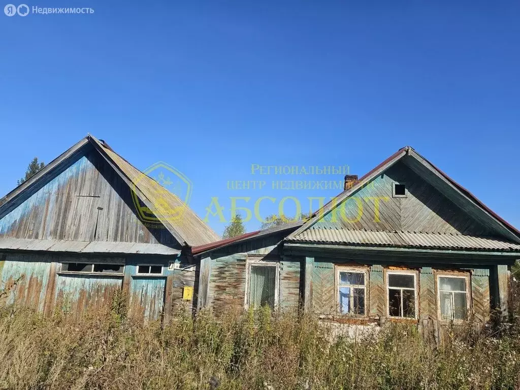 Дом в Дегтярск, Комсомольская улица, 27 (57.7 м) - Фото 0