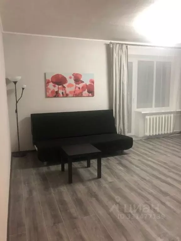 1-к кв. Москва Нагорный бул., 15 (31.0 м) - Фото 1