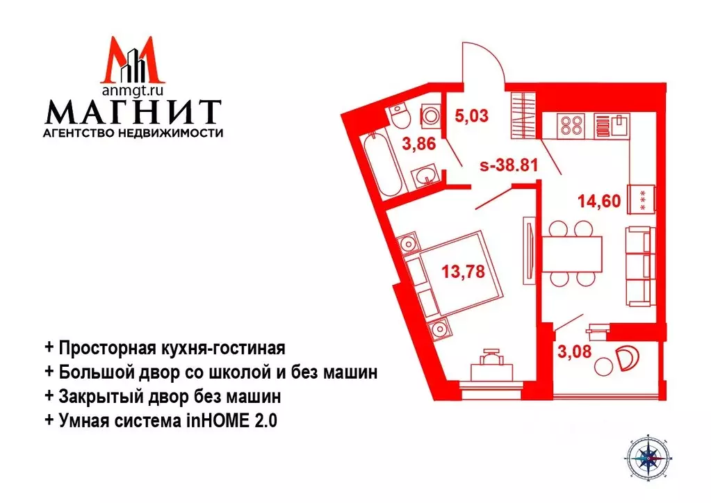 1-к кв. Санкт-Петербург ул. Чирикова, 5 (38.81 м) - Фото 0