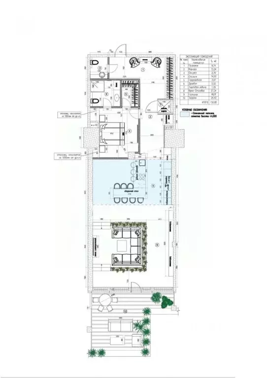 3-к кв. Москва 2-я Брестская ул., 6 (137.5 м) - Фото 1