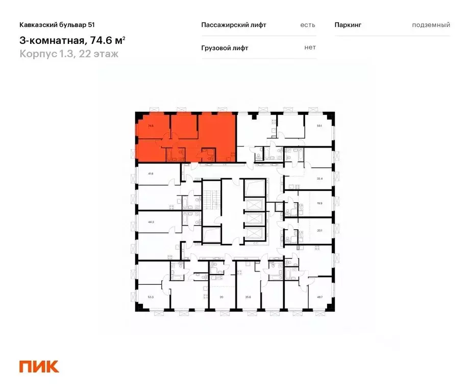 3-к кв. москва кавказский бул, 51к2 (74.6 м) - Фото 1