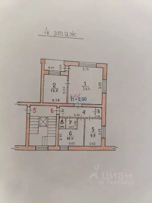 3-к кв. Хакасия, Абакан ул. Карла Маркса, 16 (75.0 м) - Фото 2