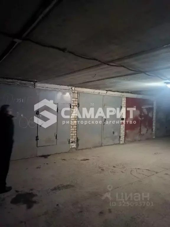 Гараж в Самарская область, Самара Ново-Садовая ул., 44А (18 м) - Фото 2