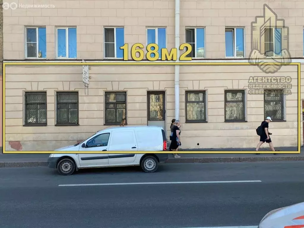 Помещение свободного назначения (168 м) - Фото 1