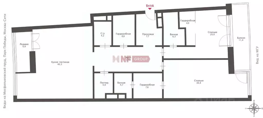 3-к кв. Москва Минская ул., 2Вк1 (160.0 м) - Фото 2