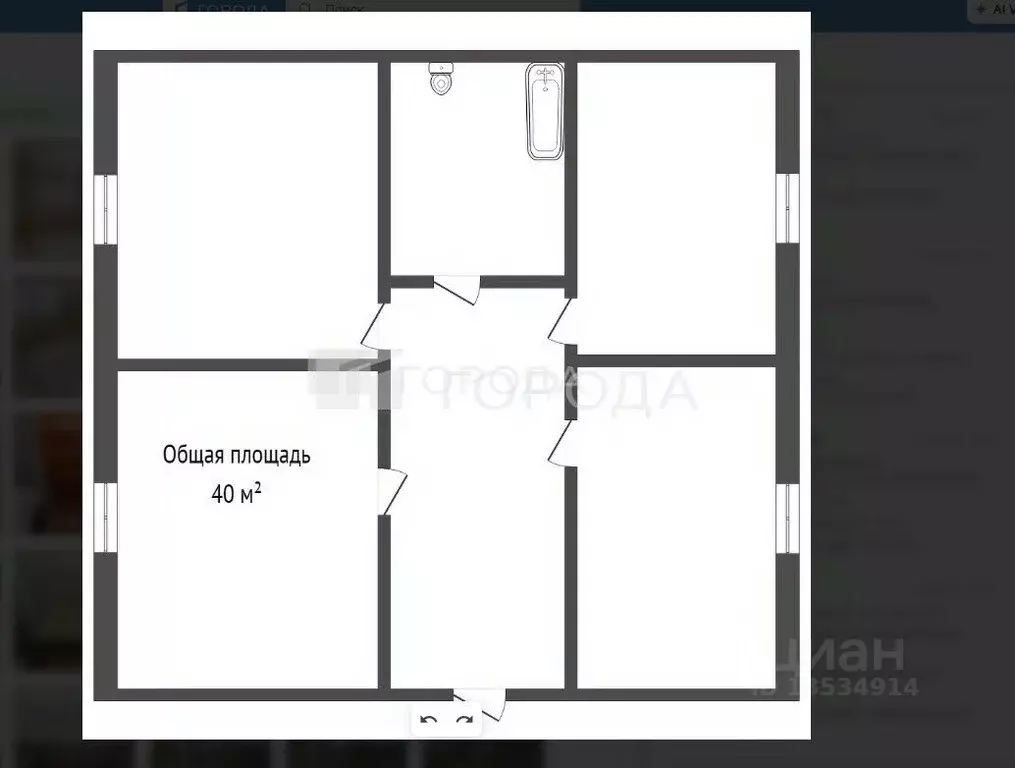 Комната Алтайский край, Барнаул ул. Советской Армии, 121 (18.6 м) - Фото 2