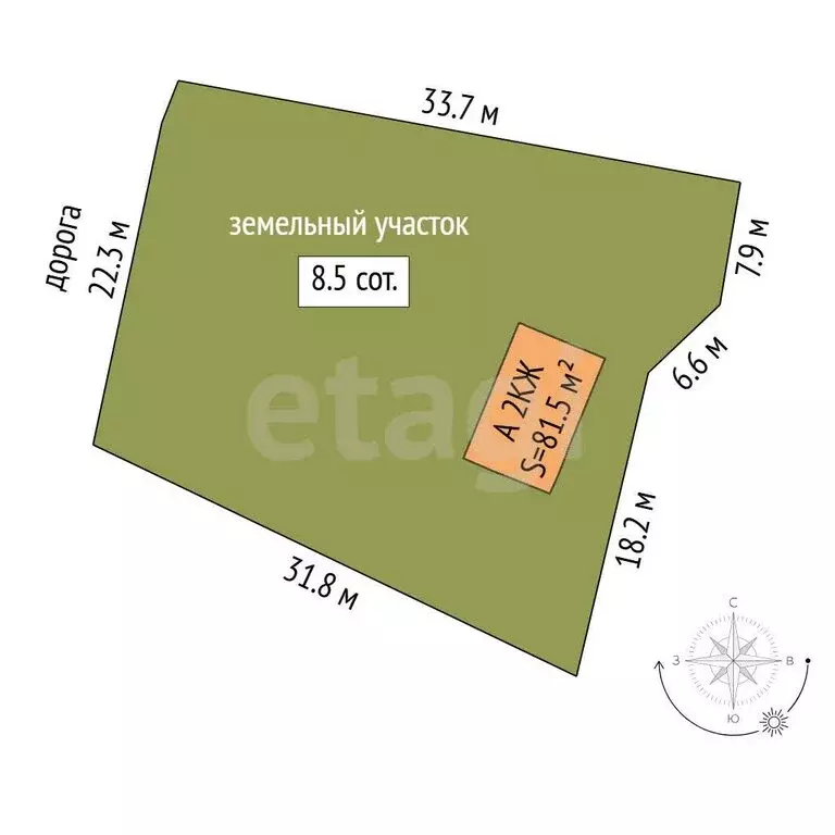 Дом в Тюмень, СНТ Степное, Ромашковая улица (81.5 м) - Фото 1