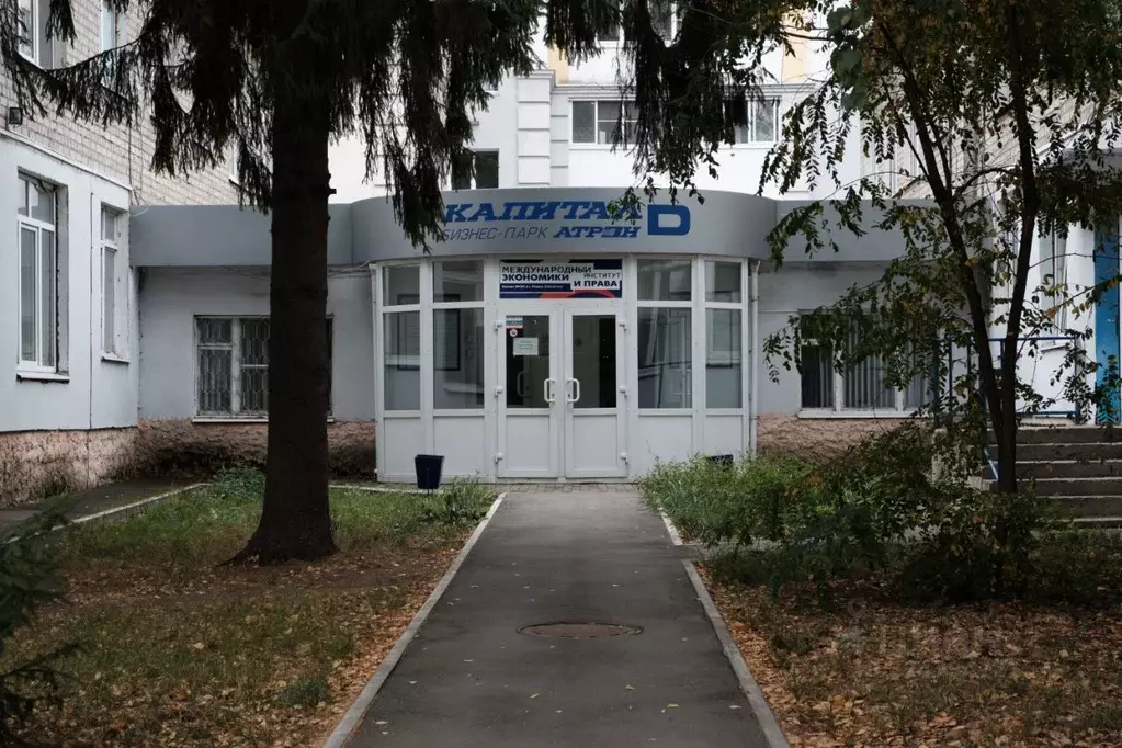 Офис в Рязанская область, Рязань ул. Маяковского, 1А (20 м) - Фото 1