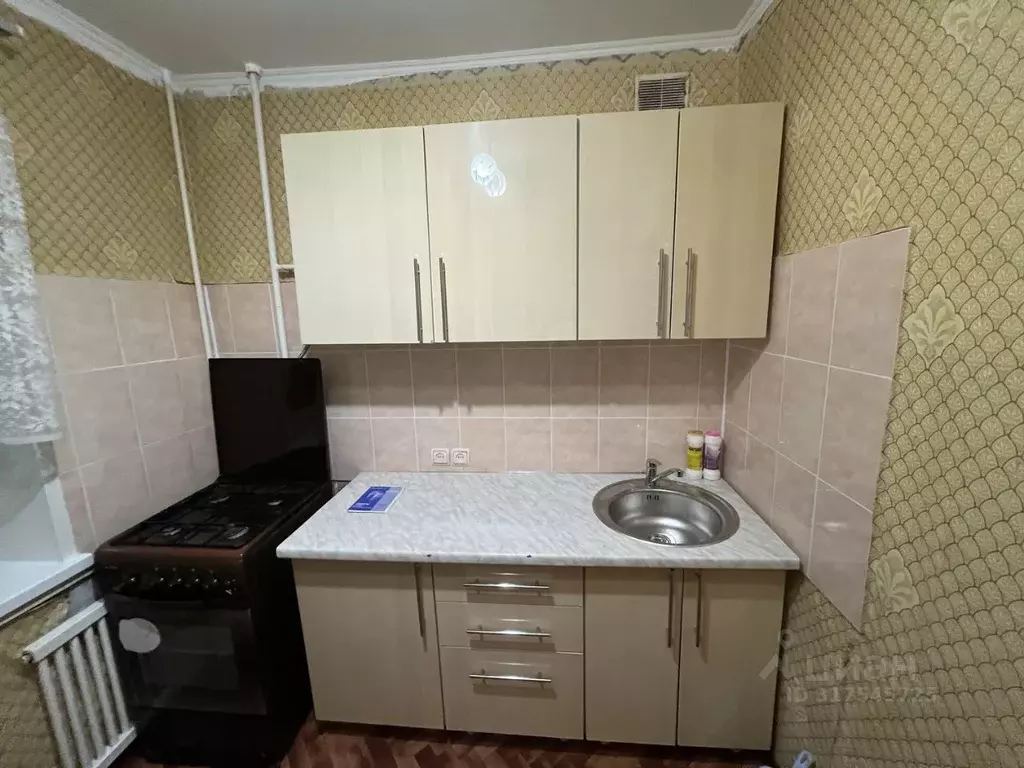 1-к кв. Тверская область, Кимры ул. Челюскинцев, 18 (33.3 м) - Фото 1