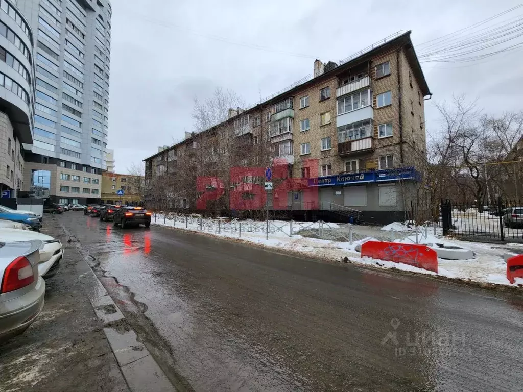 Помещение свободного назначения в Свердловская область, Екатеринбург ... - Фото 0