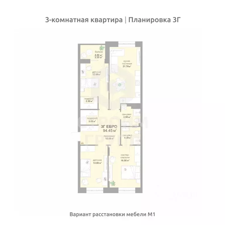 3-к кв. Владимирская область, Владимир Текстильщик СНТ,  (94.45 м) - Фото 0