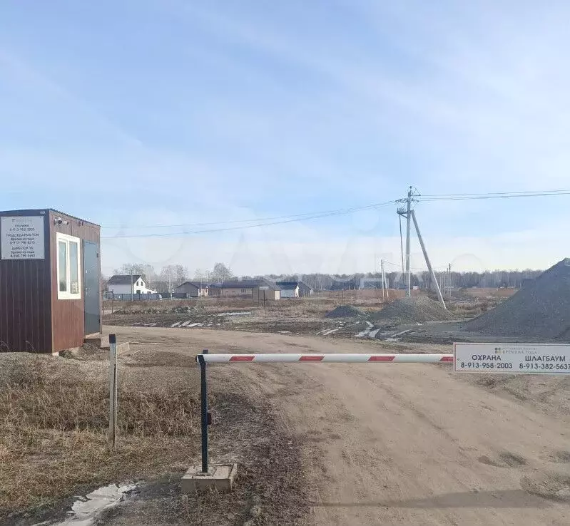 Участок 10 сот. (СНТ, ДНП) - Фото 0
