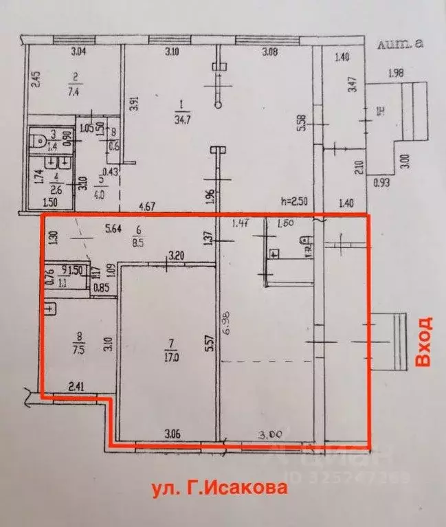 Помещение свободного назначения в Алтайский край, Барнаул ул. Георгия ... - Фото 2