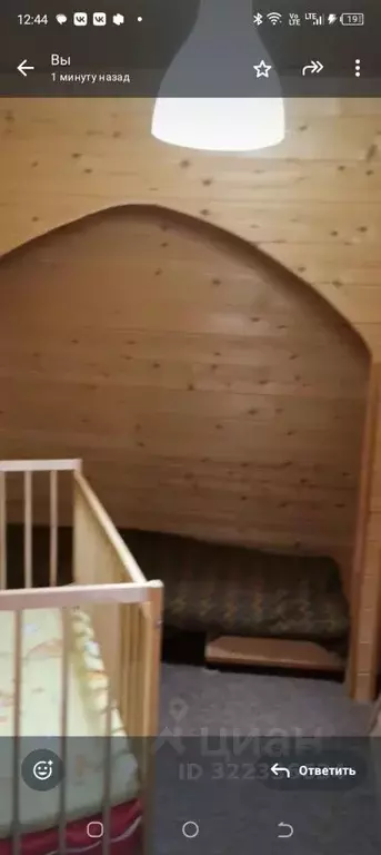 Дом в Ленинградская область, Лужский район, Толмачевское городское ... - Фото 2