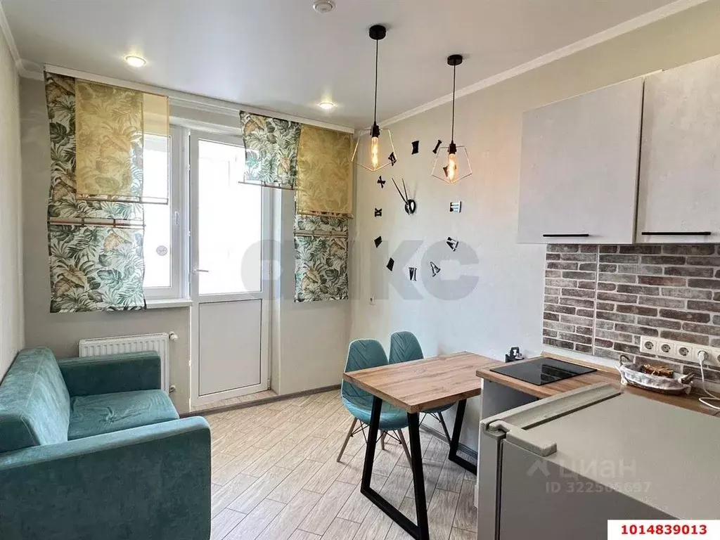 1-к кв. Краснодарский край, Краснодар ул. Бородинская (40.0 м) - Фото 1