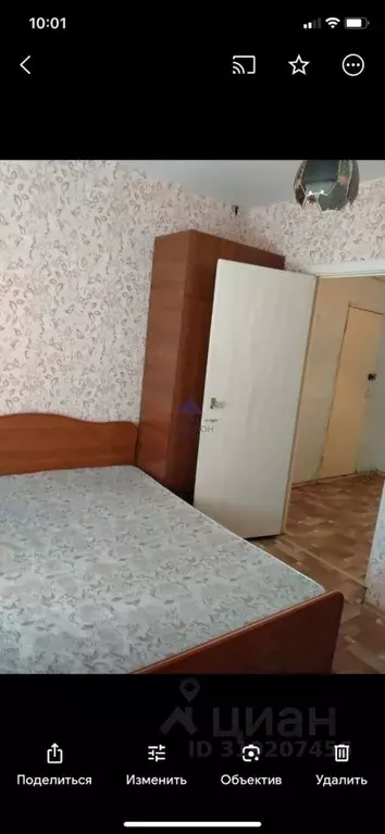1-к кв. Ростовская область, Волгодонск Молодежная ул. (39.0 м) - Фото 0