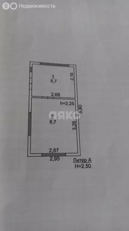 Дом в Батайск, улица Гастелло, 4Б (50 м) - Фото 1