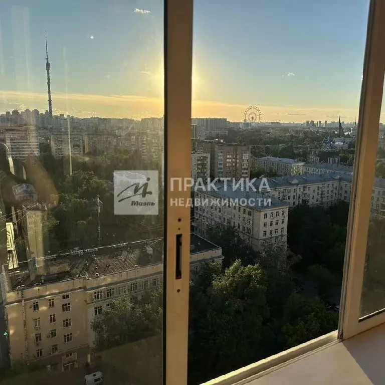 Продается 1-комнатная квартира - Фото 2