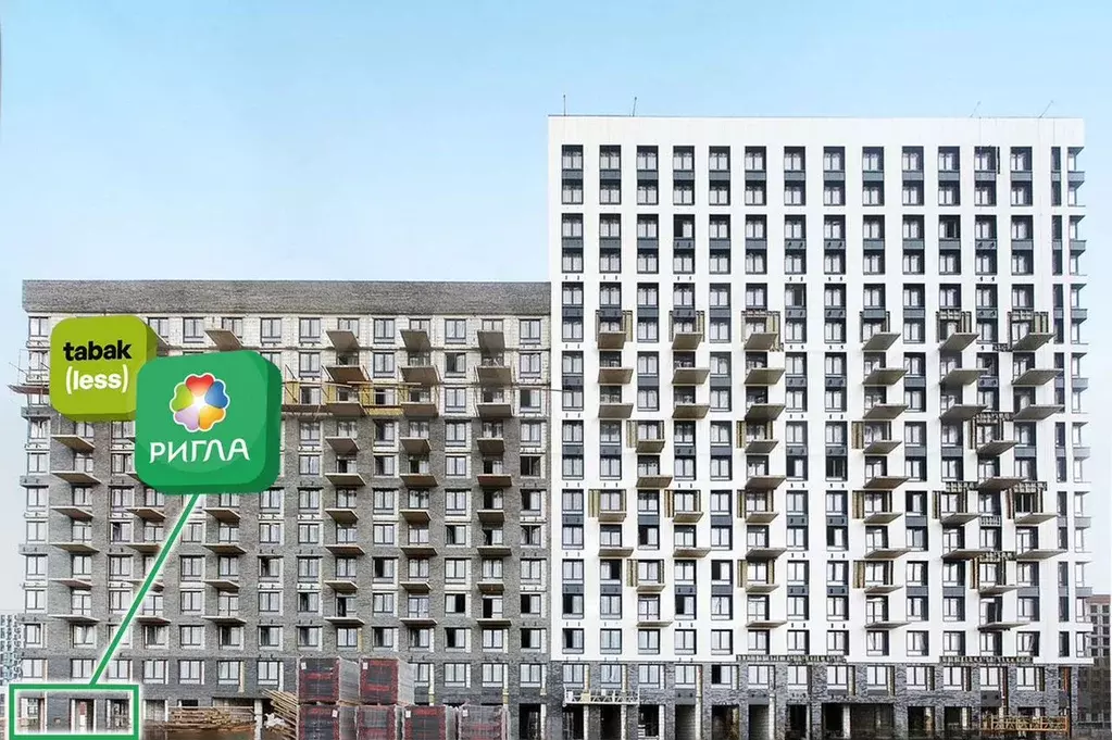 Габ «Ригла  и «TabakLess  в ЖК «Прибрежный Парк - Фото 0