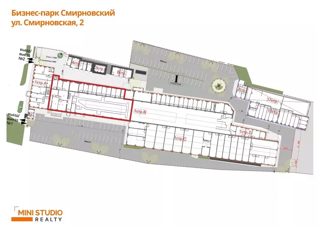 Торговая площадь в Москва Смирновская ул., 2С1 (73 м) - Фото 2