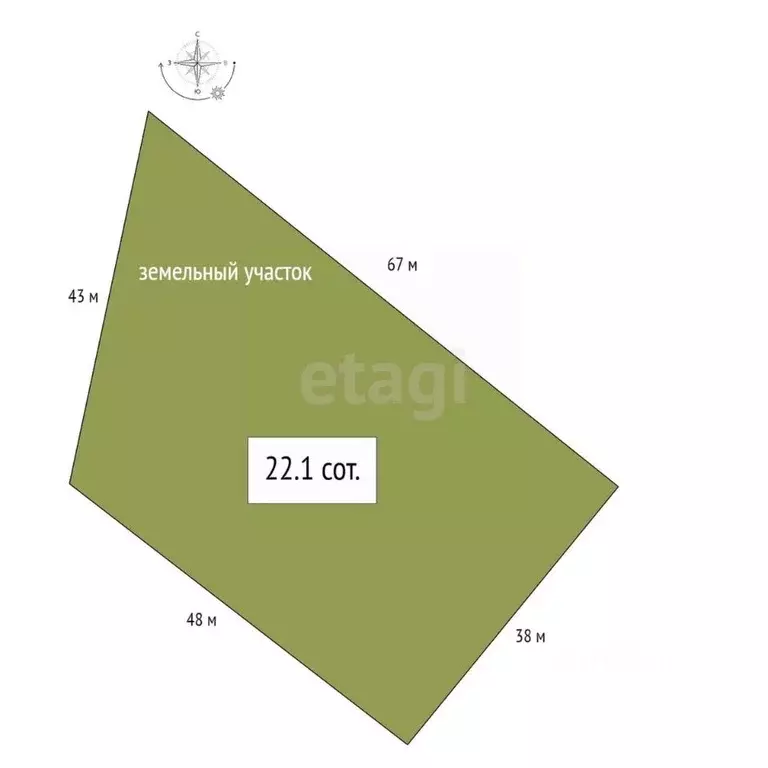 Участок в Алтай, Майминский район, Манжерокское с/пос, с. Озерное ул. ... - Фото 2