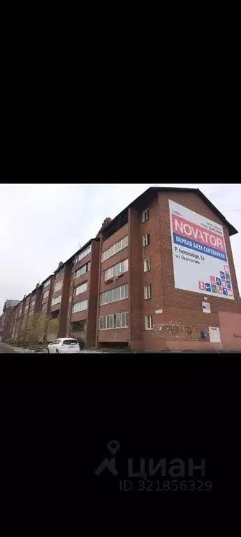 2-к кв. Иркутская область, Иркутск ул. Розы Люксембург, 116 (50.0 м) - Фото 1