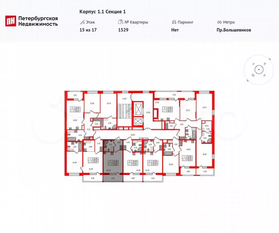 Квартира-студия, 21,6 м, 15/17 эт. - Фото 1