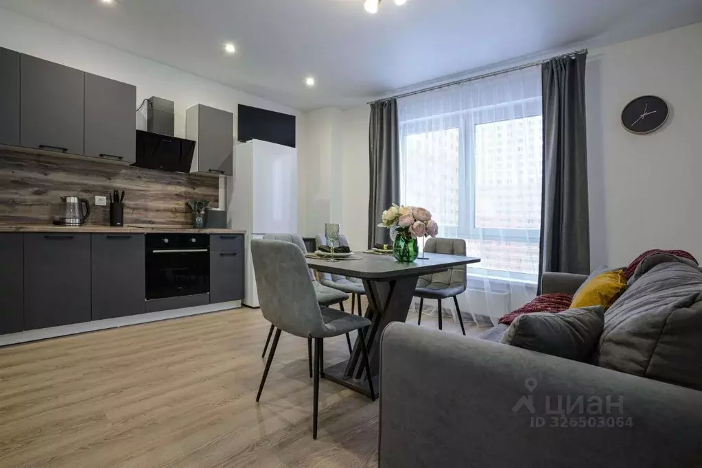 3-к кв. Москва 2-й Нагатинский проезд, 2/3 (50.7 м) - Фото 2