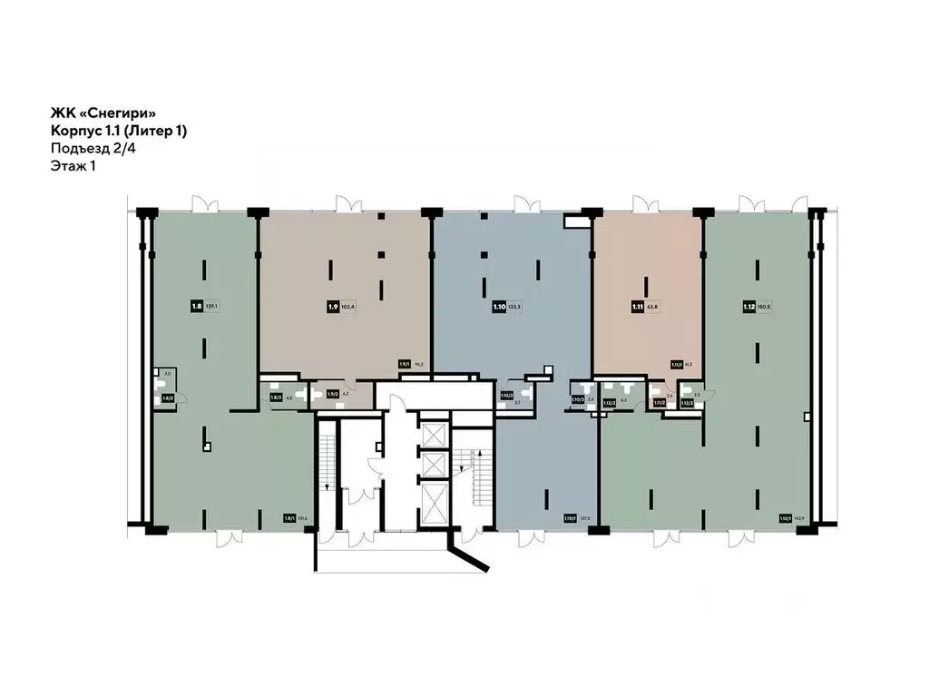 Помещение свободного назначения в Омская область, Омск Снегири ... - Фото 2
