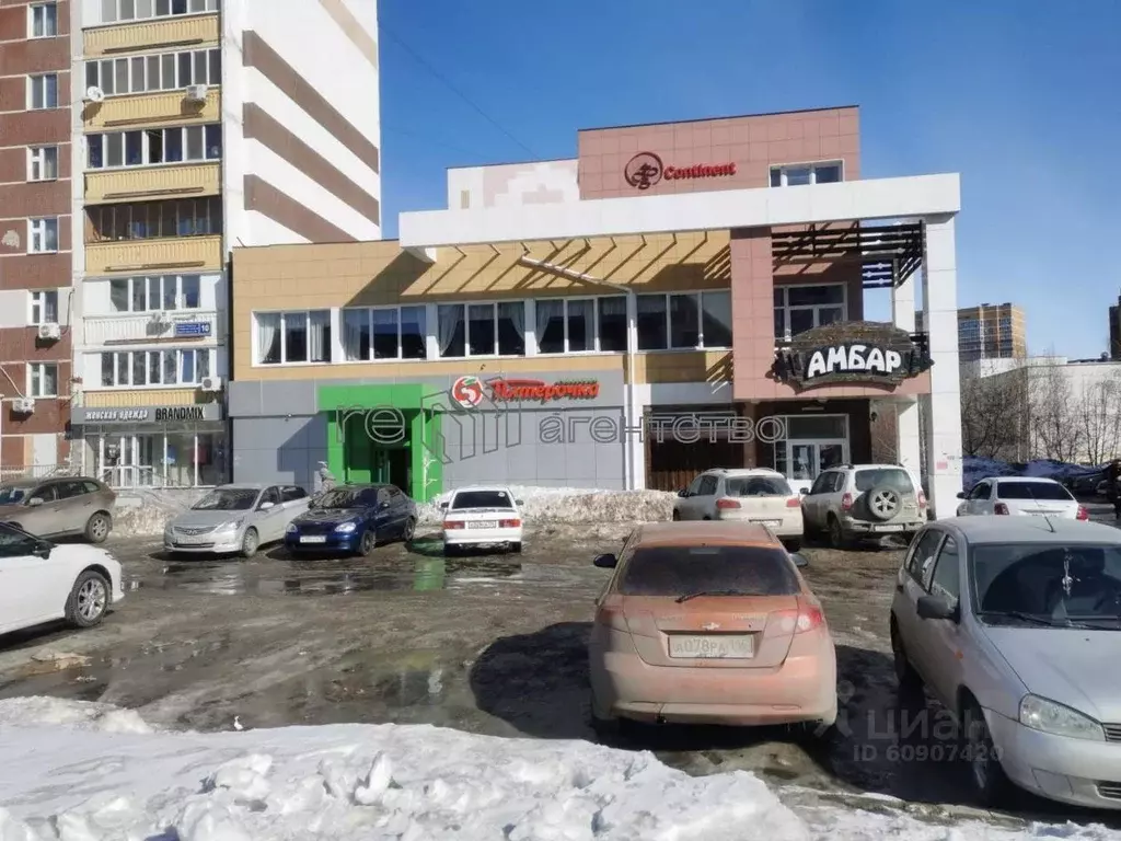 Торговая площадь в Татарстан, Казань ул. Галии Кайбицкой, 6а (580.0 м),  Продажа торговых помещений в Казани, ID объекта - 80001319226