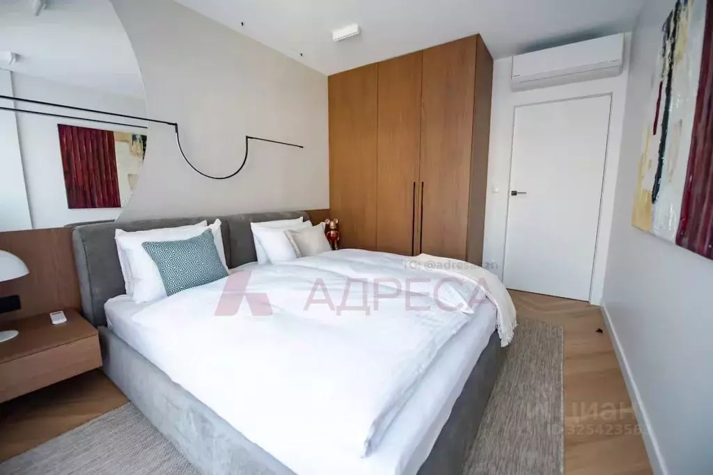 2-к кв. Татарстан, Казань ул. Алексея Козина, 9 (66.0 м) - Фото 1