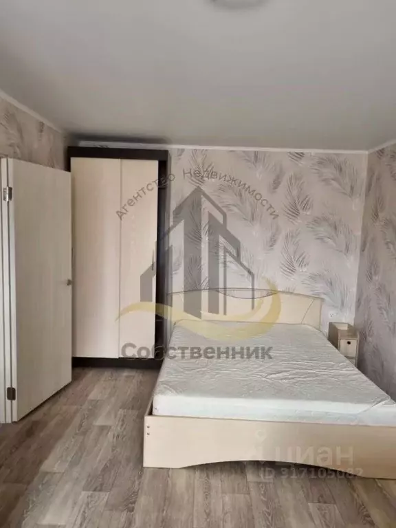 1-к кв. Белгородская область, Старый Оскол Королева мкр, 18 (42.0 м) - Фото 1