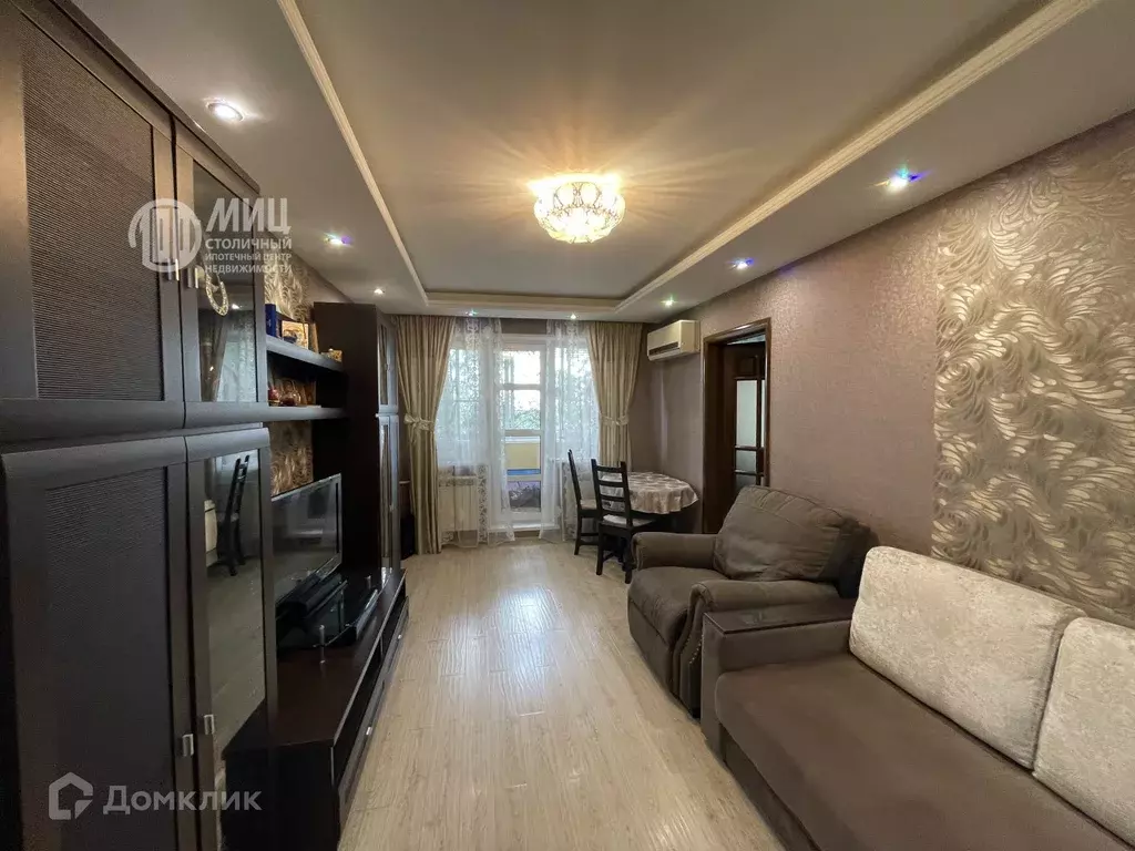 Продаётся 2-к квартира, 45.3 м - Фото 0