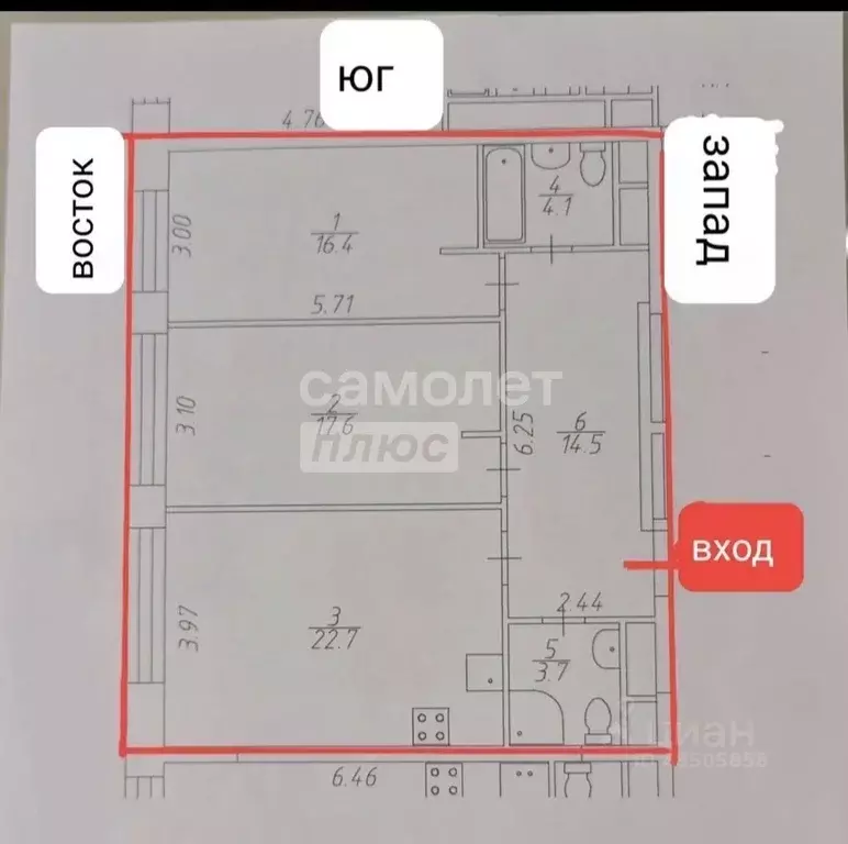 3-к кв. Москва Сколковское ш., 40к2 (79.9 м) - Фото 1