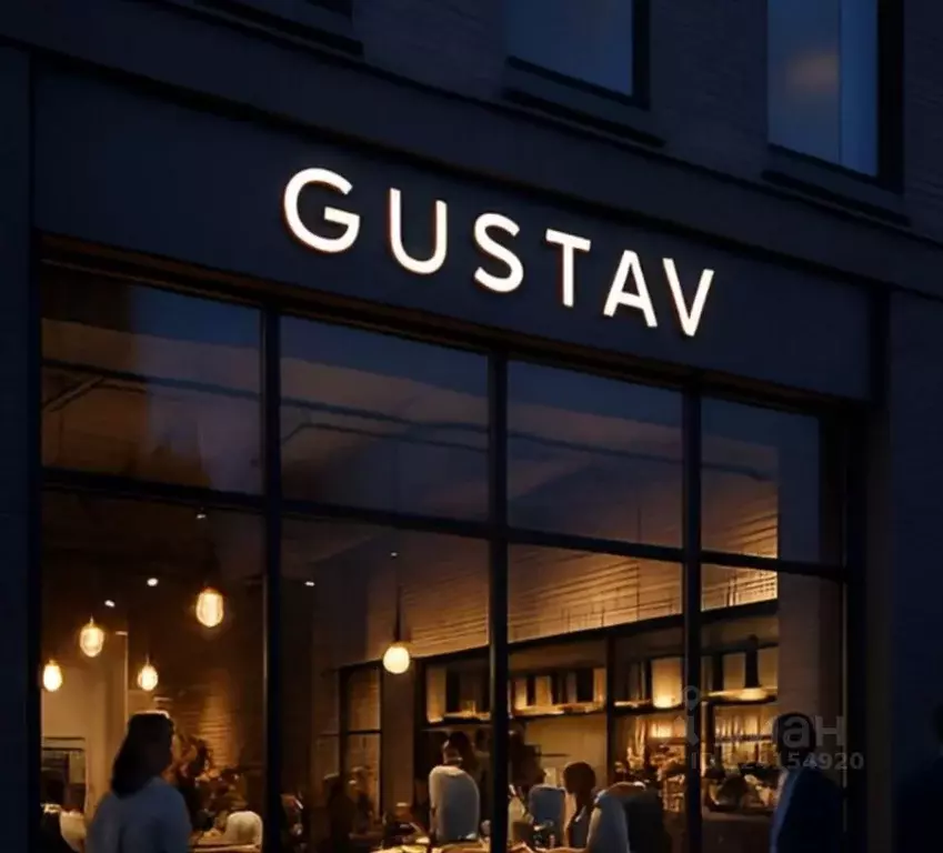 Помещение свободного назначения в Москва Складочная ул., 6 (424 м) - Фото 1