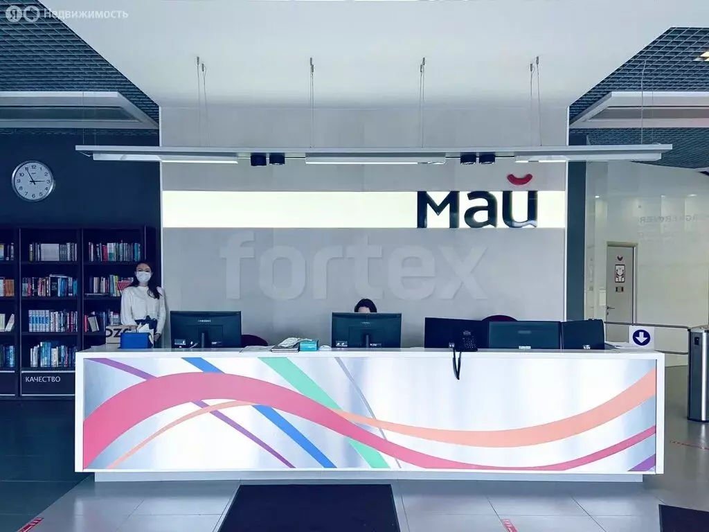 Офис (596 м) - Фото 2