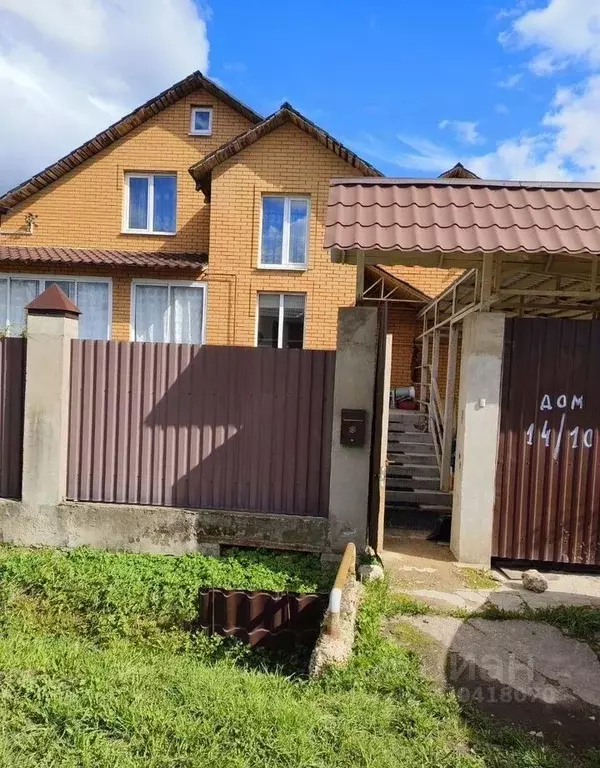 Дом в Московская область, Сергиев Посад ул. Серова, 14/10 (224 м) - Фото 2