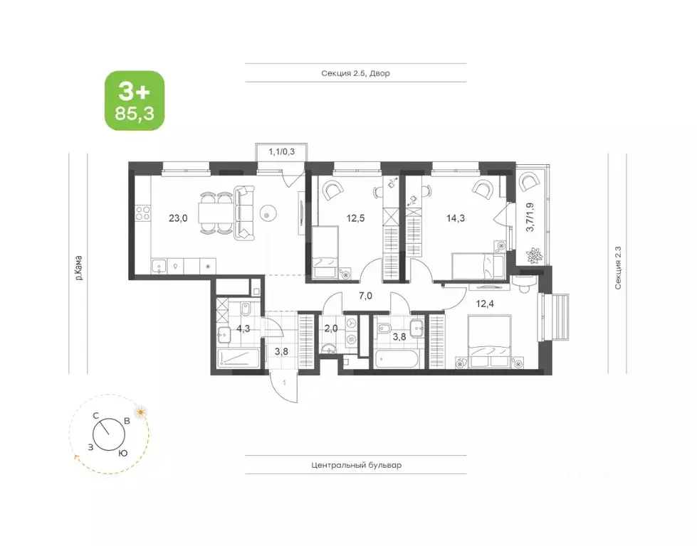 3-к кв. Татарстан, Набережные Челны Премьер-квартал жилой комплекс ... - Фото 1
