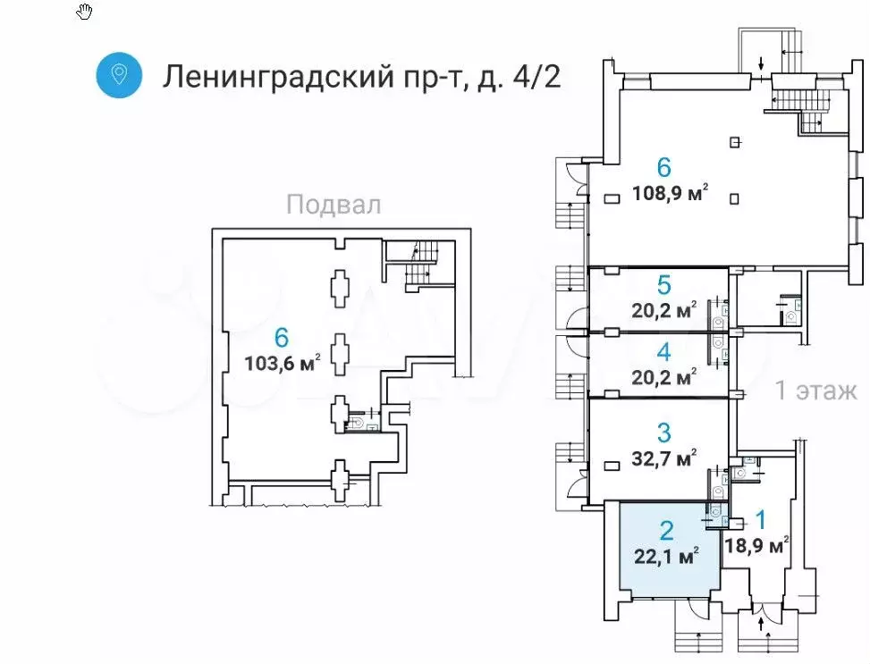 Продажа ПСН - Фото 1