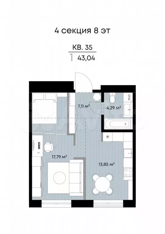 1-к. квартира, 43 м, 8/9 эт. - Фото 1