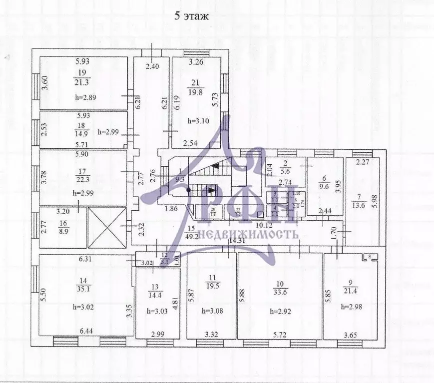 Офис в Новосибирская область, Новосибирск просп. Карла Маркса, 2 (330 ... - Фото 2