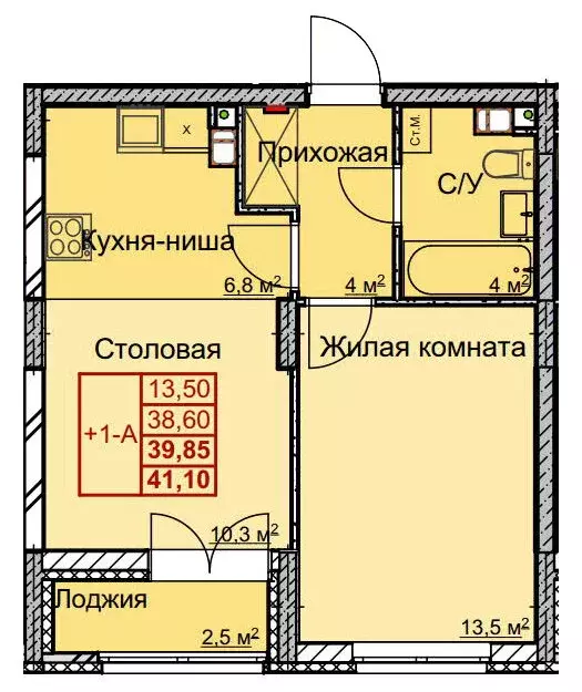 1-комнатная квартира: Нижний Новгород, улица Профинтерна, 17 (39.65 м) - Фото 0