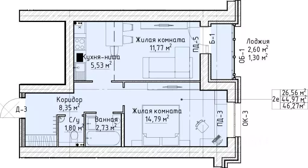 2-к кв. Кировская область, Киров Красный Химик мкр,  (46.27 м) - Фото 0