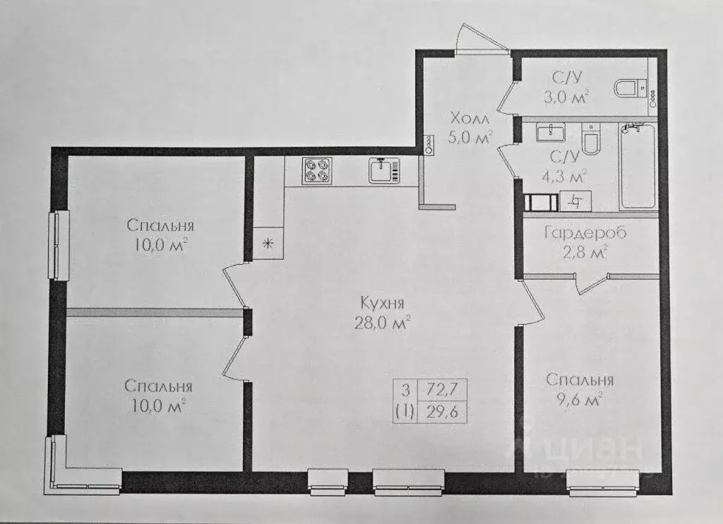 3-к кв. Новгородская область, Великий Новгород ул. Вересова, 7к2 (73.0 ... - Фото 2