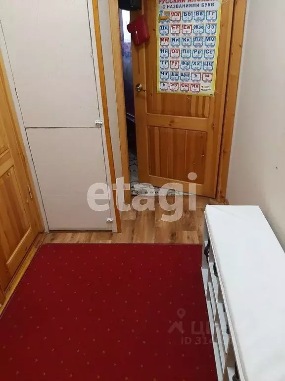 2-к кв. Архангельская область, Котлас Мартемьяновская ул., 40 (53.8 м) - Фото 1